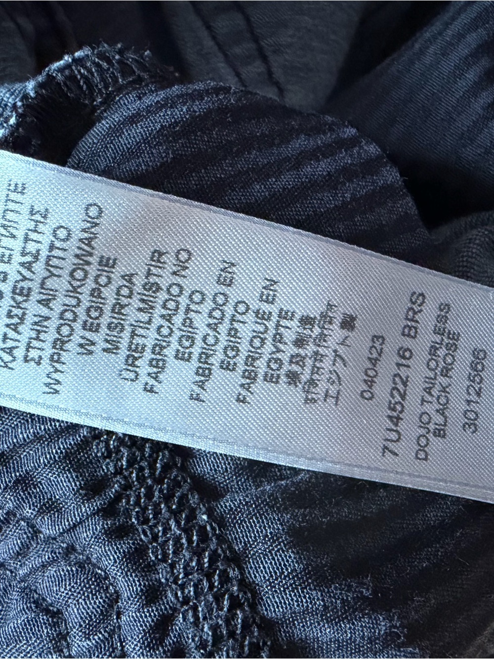 Black 7 For All Mankind Tailorless Dojo - Picture 3 of 4